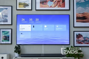 小米壁画电视体验 动口不动手，智能语音开启家居互联新境界