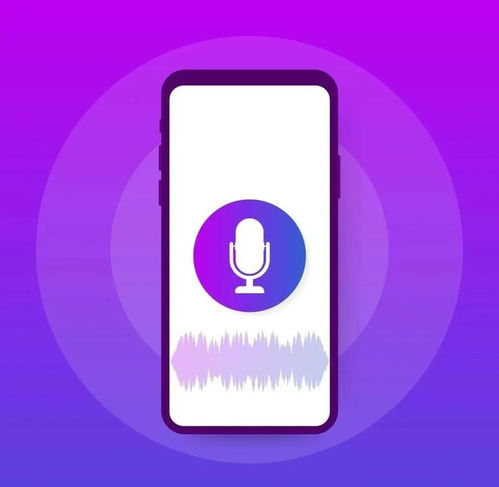 苹果手机的Siri智能语音助手全方位指南